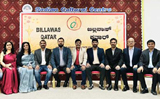 Billawas Qatar holds AGM, elects office bearers